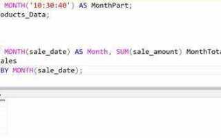Как вывести месяц в sql