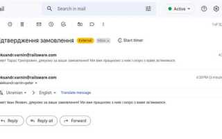 Как выглядит приглашение ко вводу в python