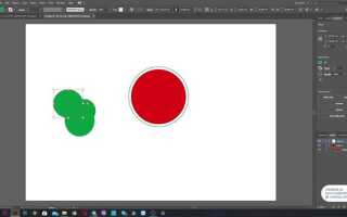Где находится обработка контуров в illustrator