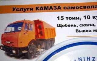 Сколько свечей в камазе