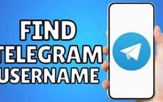 Что такое telegram username