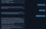 Как писать бота на python