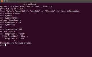 Как узнать значение переменной окружения linux python