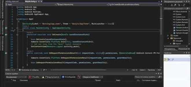 Как изменить фон visual studio
