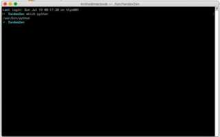 Как узнать установлен ли python