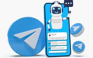 Как дать ссылку на бота telegram