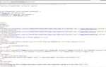 Как писать html в блокноте