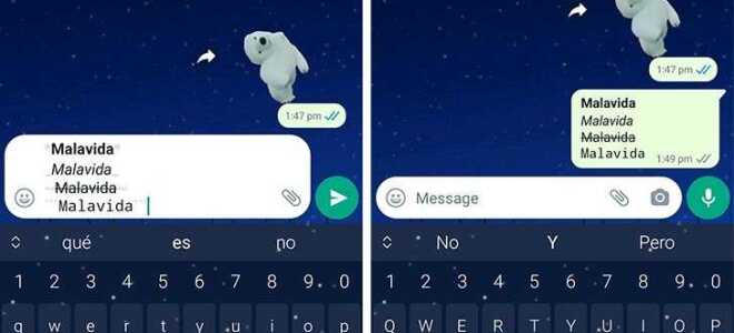 Как менять шрифт в whatsapp