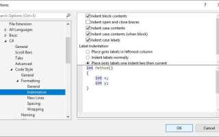 Как дизассемблировать код в visual studio