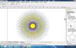 Как растрировать изображение в coreldraw