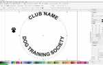 Как убрать рамку вокруг текста в coreldraw
