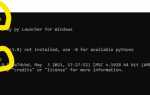 Как обновить пакет python