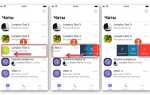 Как удалиться из viber