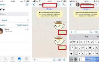 Как понять что тебя заблокировали в hangouts