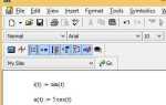 Как дискретизировать сигнал в mathcad