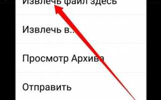 Как установить пресеты для lightroom на андроид