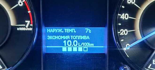 Какой усилитель в toyota touch 2 fortuner