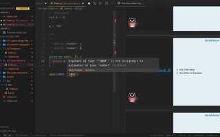 Как создать js файл в visual studio