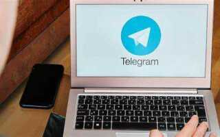 Как синхронизировать telegram на телефоне и компьютере