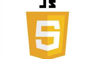 Как программировать на javascript