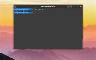 Где находится python в linux
