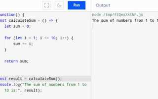 Что такое javascript void 0