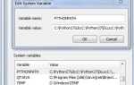Как узнать путь к файлу python