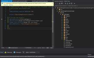 Как посмотреть версию c в visual studio
