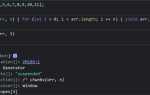 Как сделать копию массива javascript