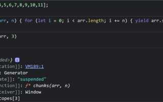 Как сделать копию массива javascript