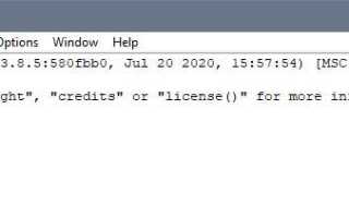 Как перевести во float python