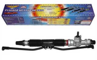 Сколько стоит рулевая рейка на ваз 2110