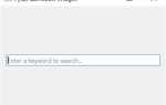 Как спрятать qlineedit python