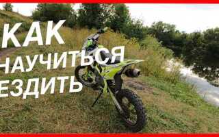 Как научиться ездить на камазе с нуля