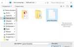 Как применить пресеты в lightroom на пк