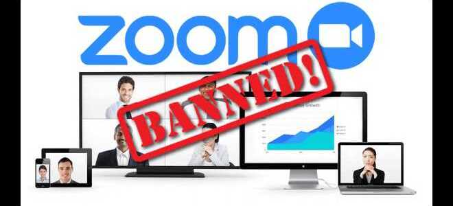 Как разблокировать учетную запись в zoom