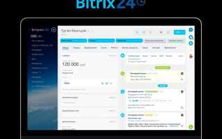 Как перенести сайт на мобильное приложение битрикс
