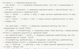 Как ввести char в java с клавиатуры