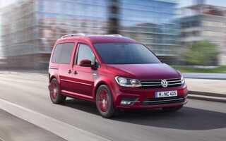 Сколько стоит volkswagen caddy
