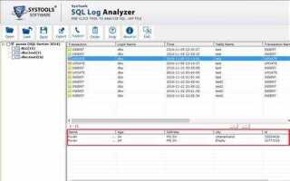 Как восстановить ldf файл sql