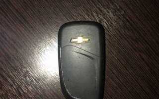 Как разобрать ключ chevrolet