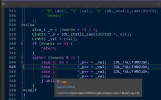Как подключить sdl к visual studio