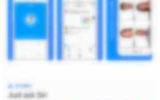 Почему не скачивается zoom на телефон андроид