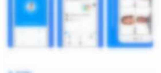 Почему не скачивается zoom на телефон андроид