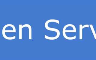 Как обновить php на openserver