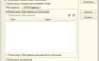 Чем открыть vrp файл 1с