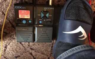 Как настроить дисторшн на zoom g1x