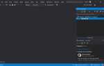Как поменять тему в visual studio 2019