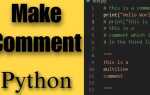 Как записываются комментарии на python