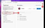 Как установить статус в icq